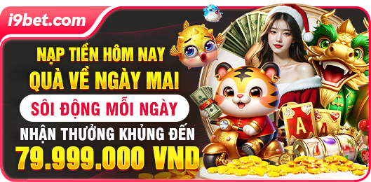 VIP Exclusive Promotion