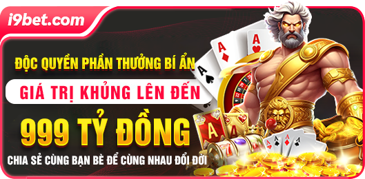 Elite Welcome Bonus Promotion